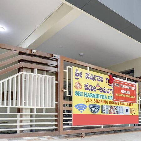 Super Hotel O Sri Harshitha Grand Near Zudio - Star Bazaar, Kundalhalli Gate Bangalore Exterior foto